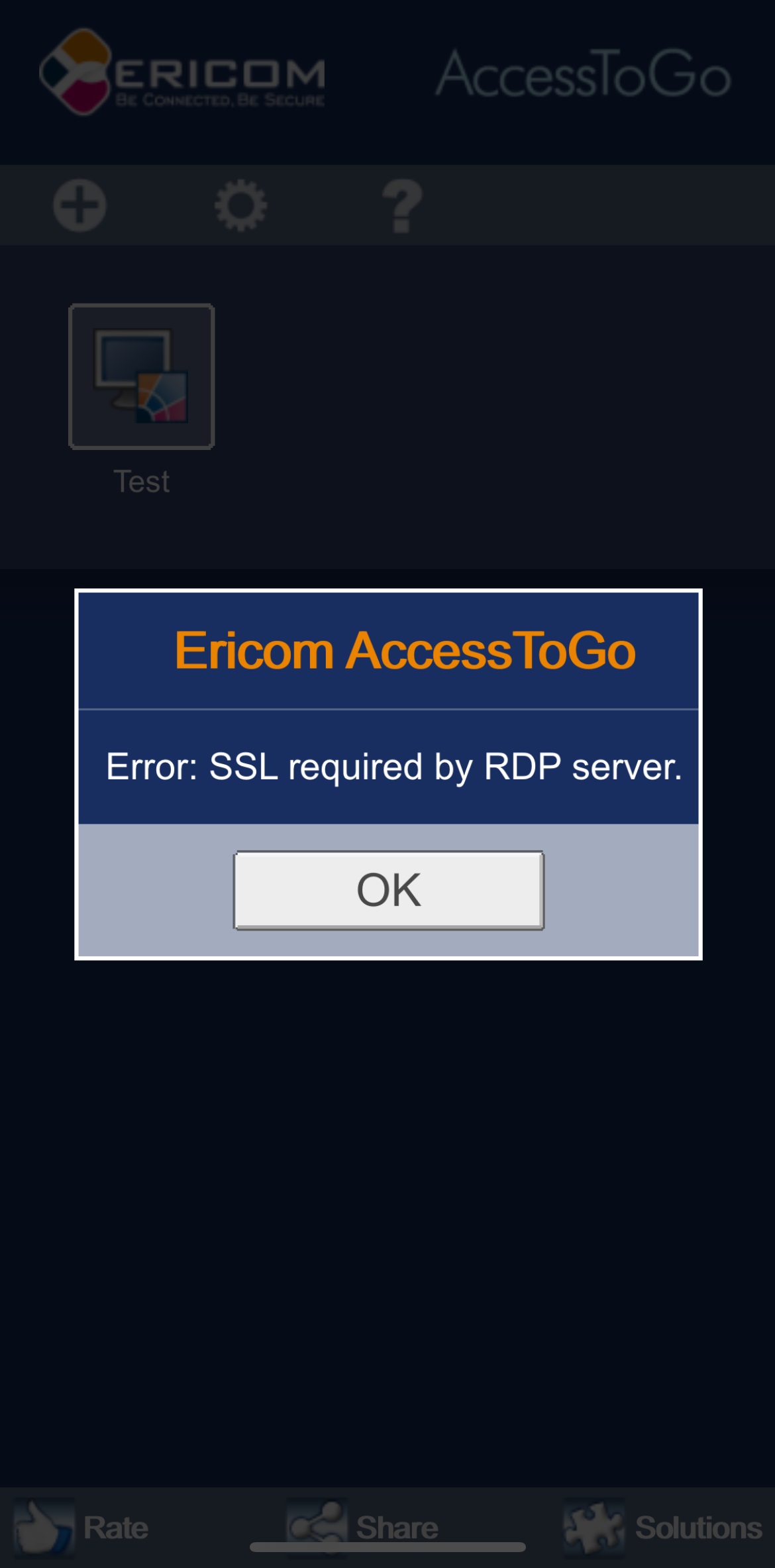 AccessToGo_скрин помилки