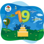 Tucha — 19 років