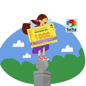 tucha_kharkov_anatomiya_biznesa