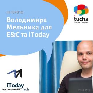Іnterv’yu Volodimira Mel'nika dlya E&C ta iToday