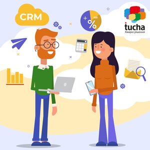 The entire office in the cloud
