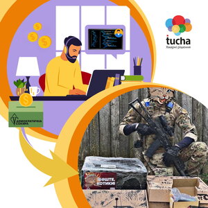 Старт п’ятого потоку DevOps-курсів за донати