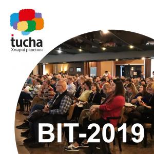 BIT-2019: «Навколо хмари» з Tucha.ua