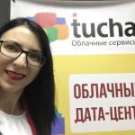 tucha_dnepr_anatomiya_biznesa_7