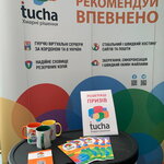 Tucha