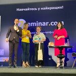 Розіграш призів