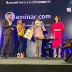Розіграш призів