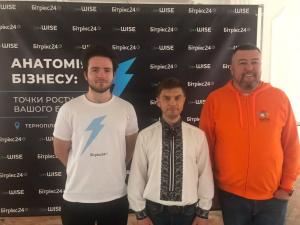 Anatomiya_biznesu_Ternopol_2019_7