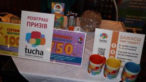YAk Tucha lіto provodzhala na konferencії Dvoma_10-min